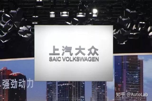 奥迪与上汽大众正式合作,今后南北大众就能平起平坐了?