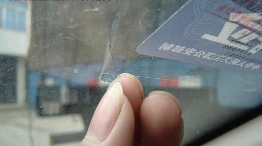 不说不知道,新车买回来最急需的不是玻璃贴膜,而是贴这两种膜!