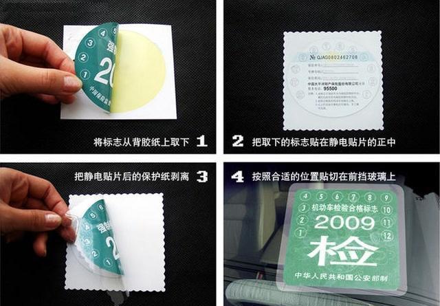 不说不知道,新车买回来最急需的不是玻璃贴膜,而是贴这两种膜!