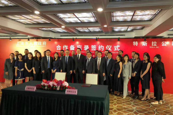 中国工厂落户上海临港，未来国产的特斯拉动了谁的奶酪？
