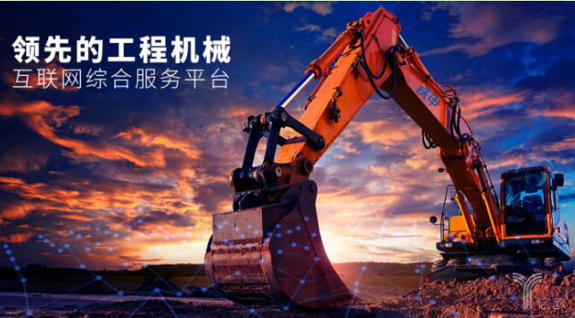 铁甲G7组建合资公司,铁甲G7合资公司,铁甲G7布局AI