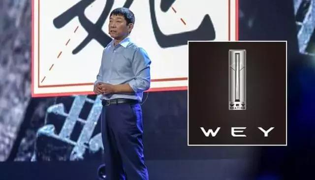 跟领克死磕到底，02刚上市完，WEY的首款四驱SUV又要来了！