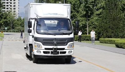 北汽福田新能源