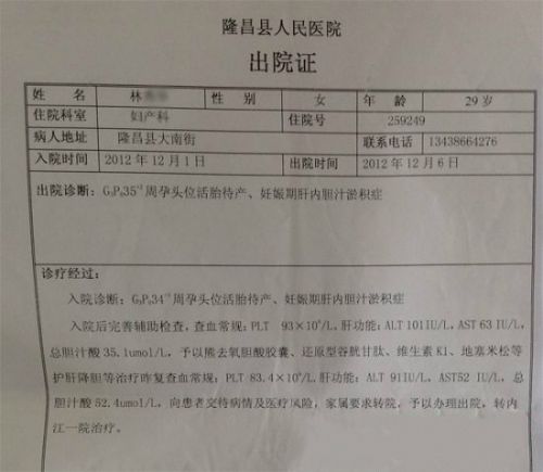 奔驰毒气门 奔驰毒气门
