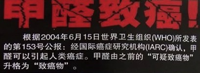 奔驰毒气门 奔驰毒气门