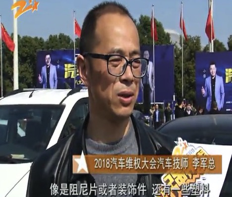 奔驰毒气门 奔驰毒气门