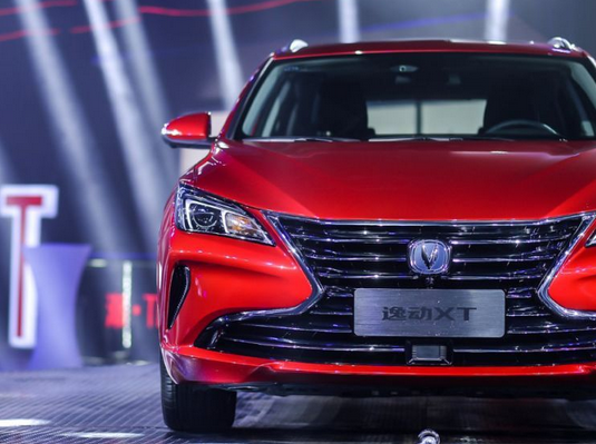 长安第二代逸动XT,长安,长安第二代逸动上市，