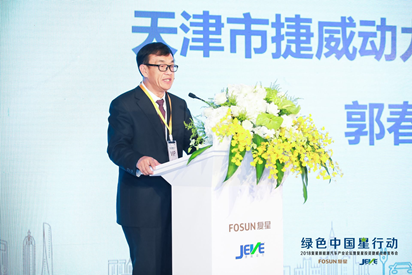 电池,复星投资,捷威动力 电池,复星投资,捷威动力