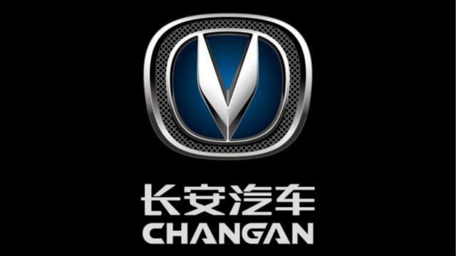 长安汽车，长安汽车新能源公司