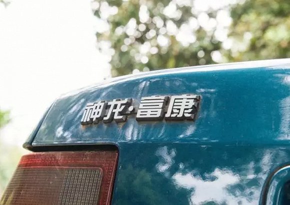 国民神车,东风富康