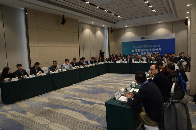 电动汽车,电动汽车年检 电动汽车,电动汽车年检