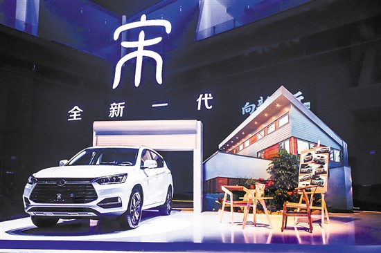新车，金九新车上市