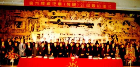 大众普桑、标致505……你还记得合资车企入华的第一款车吗? 大众普桑、标致505……你还记得合资车企入华的第一款车吗?