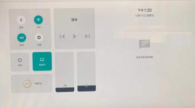 16104653908ea6864e4413.png 买车网
