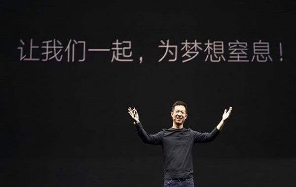 恒大入股FF,许家印视察FF,贾跃亭FF 恒大入股FF,许家印视察FF,贾跃亭FF
