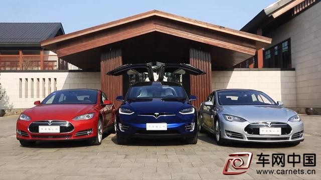 汽车后市场,电动车