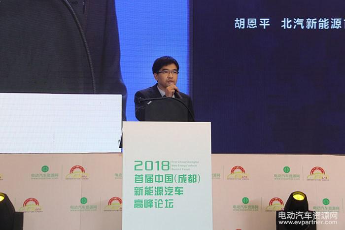 新能源汽车补贴,新旧造车势力 新能源汽车补贴,新旧造车势力