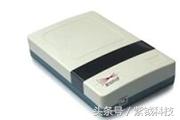 汽车零部件