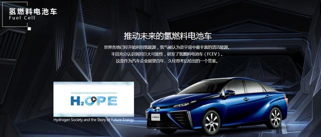 “保守”丰田力压“激进”BMW——丰田的创新都哪儿去了?