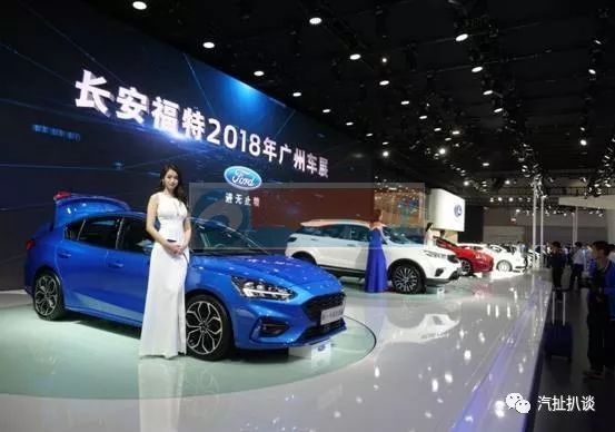 新车，自动驾驶，福特汽车,福特汽车中国市场 ，福特中国