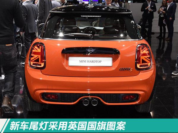 全新MINI家族