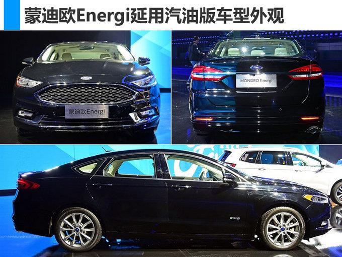 福特2018款新车,福特新车