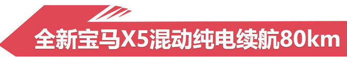 新车,SUV,11款重磅SUV将于巴黎车展发布 新车,SUV,11款重磅SUV将于巴黎车展发布