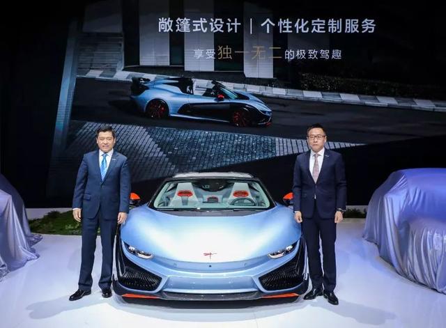 前途汽车连推五款车型,K20今年四季度量产