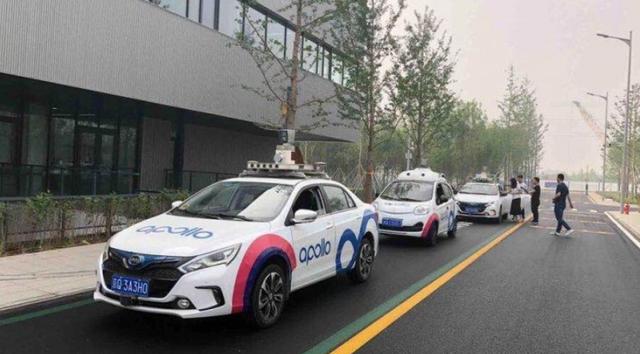 拼多多VS特斯拉，你投谁一票？