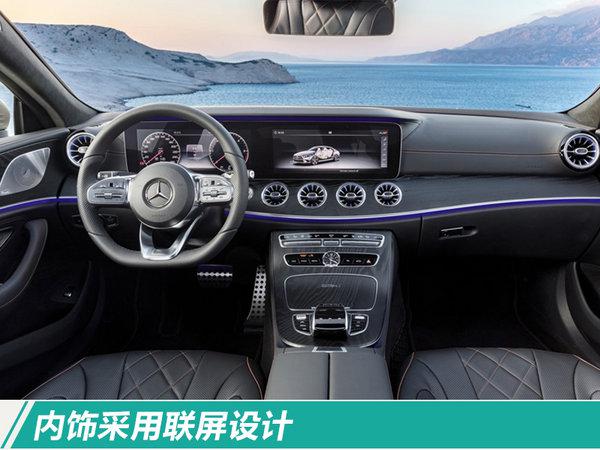 奔驰2018销量,奔驰新车计划
