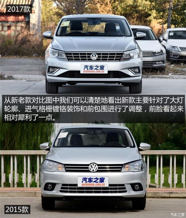 一汽-大众 捷达 2017款 1.5L 自动基本型 一汽-大众 捷达 2017款 1.5L 自动基本型
