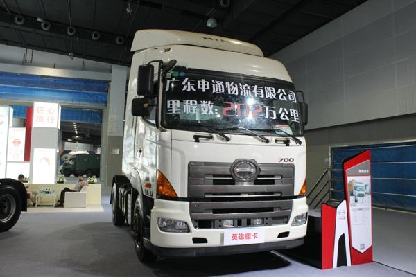 广汽日野展示的运行了202万公里无大修的4X2牵引车 (2).jpg