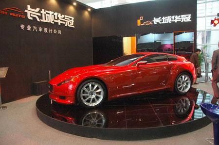 新能源车,长城华冠 新能源车,长城华冠