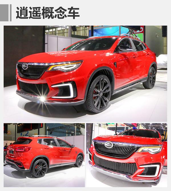 SUV，陆风，逍遥