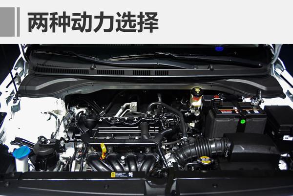 广州车展，新车，北京现代