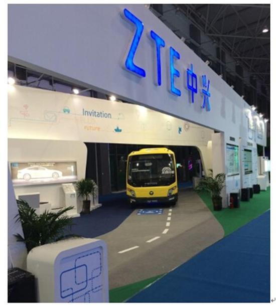 中兴手机欲造新能源汽车，是否会重蹈格力覆辙？