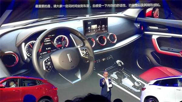 WEY品牌W01/W02/W03三新车将于2017年上市