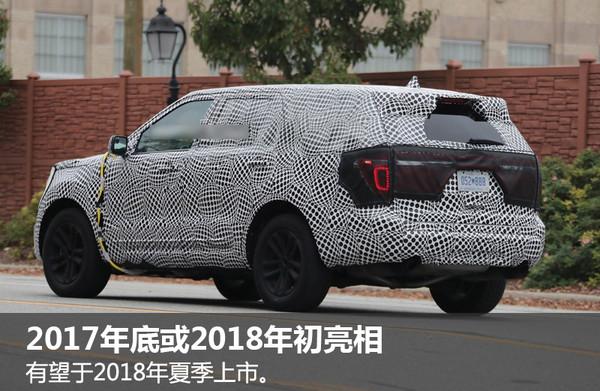 SUV，福特，探险者