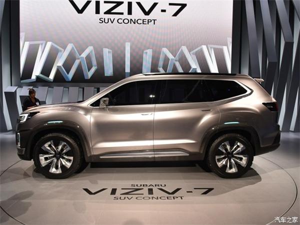 斯巴鲁 VIZIV-7 2017款 基本型