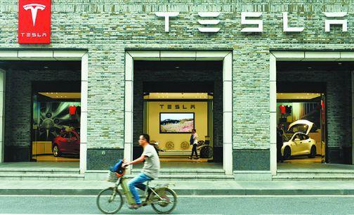 特斯拉，Model S，MODEL X