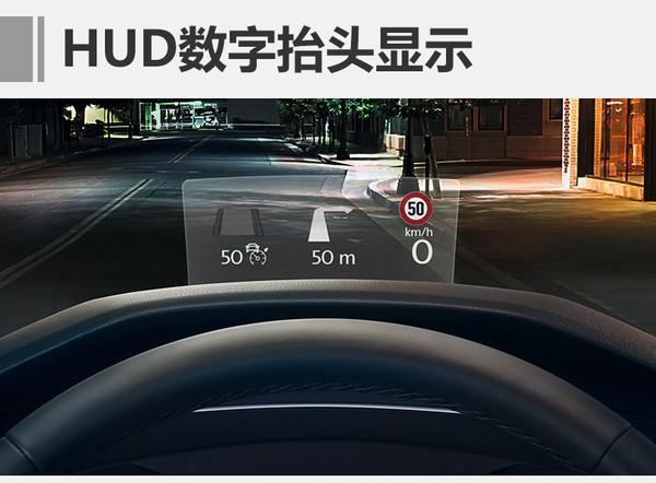 大众，全新一代Tiguan