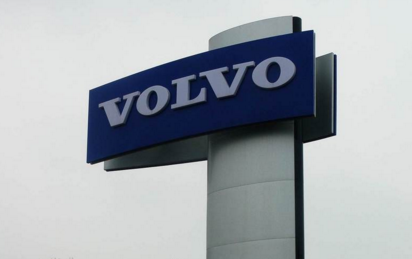 沃尔沃，广州车展，S90