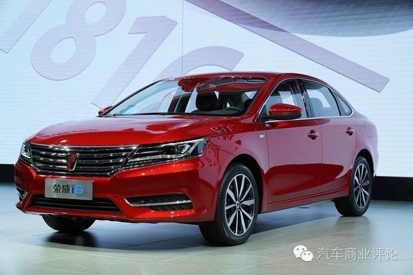 "全球首台量产互联网轿车"荣威i6奥迪A4L跑50码有v全球吗图片