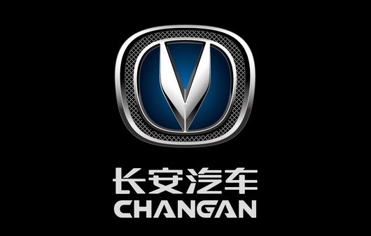 自主品牌，SUV，广州车展，长安汽车，CS75，CS95