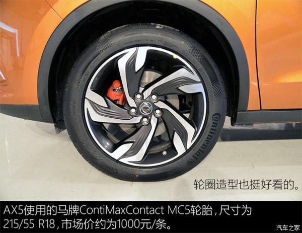 东风风神，AX5，紧凑型SUV，东风乘用车