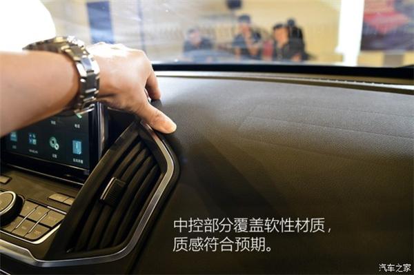 东风风神，AX5，紧凑型SUV，东风乘用车
