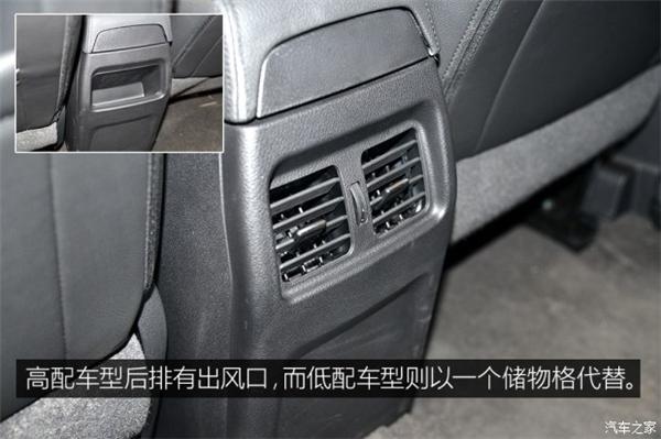 东风风神，AX5，紧凑型SUV，东风乘用车