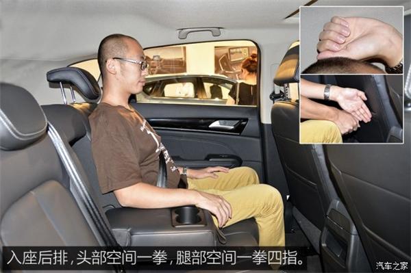 东风风神，AX5，紧凑型SUV，东风乘用车