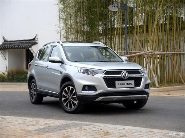 东风风神，AX5，紧凑型SUV，东风乘用车