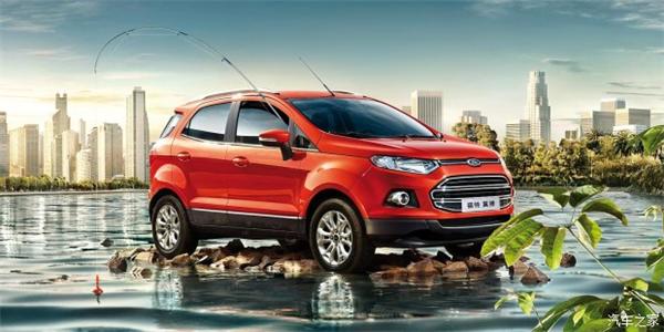 小型SUV